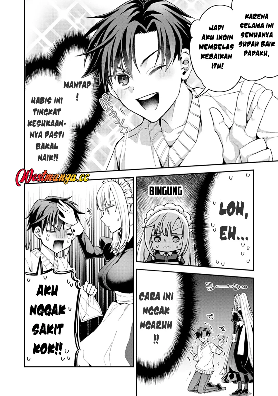Danjo-hi bagutteiru noni Akuyaku Tensei da to omoikondeiru Yatsu Chapter 2 - halaman 5