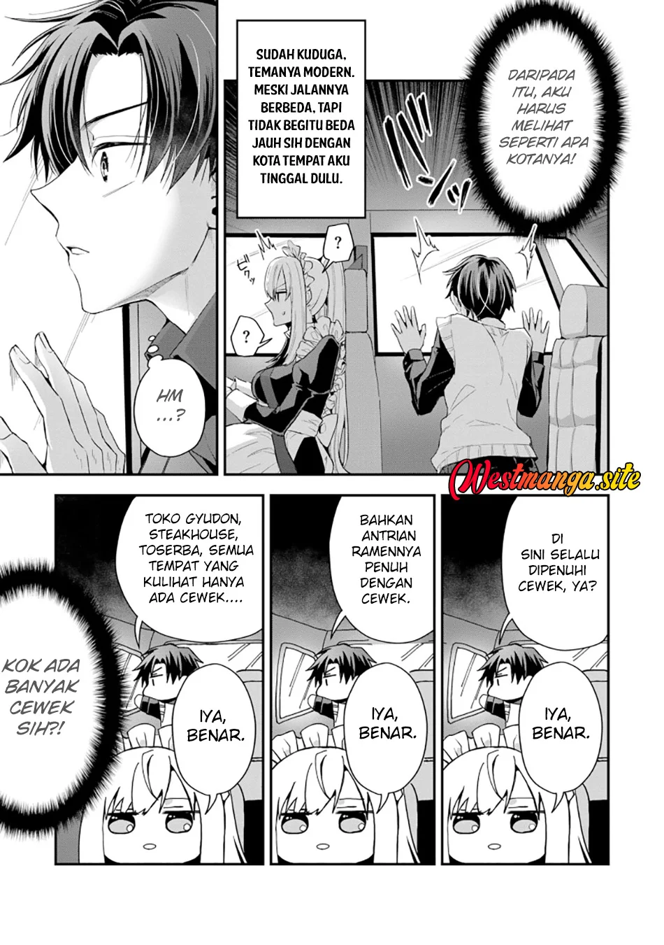 Danjo-hi bagutteiru noni Akuyaku Tensei da to omoikondeiru Yatsu Chapter 3 - halaman 12