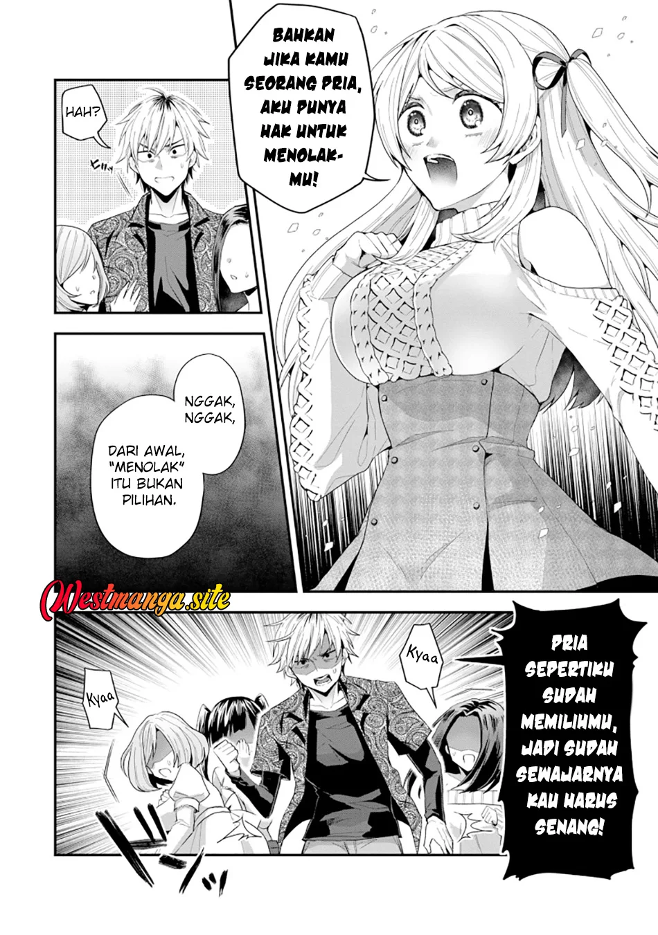 Danjo-hi bagutteiru noni Akuyaku Tensei da to omoikondeiru Yatsu Chapter 3 - halaman 17