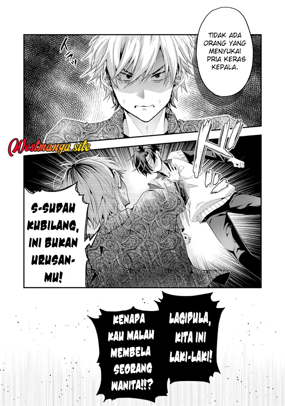 Danjo-hi bagutteiru noni Akuyaku Tensei da to omoikondeiru Yatsu Chapter 3 - halaman 21