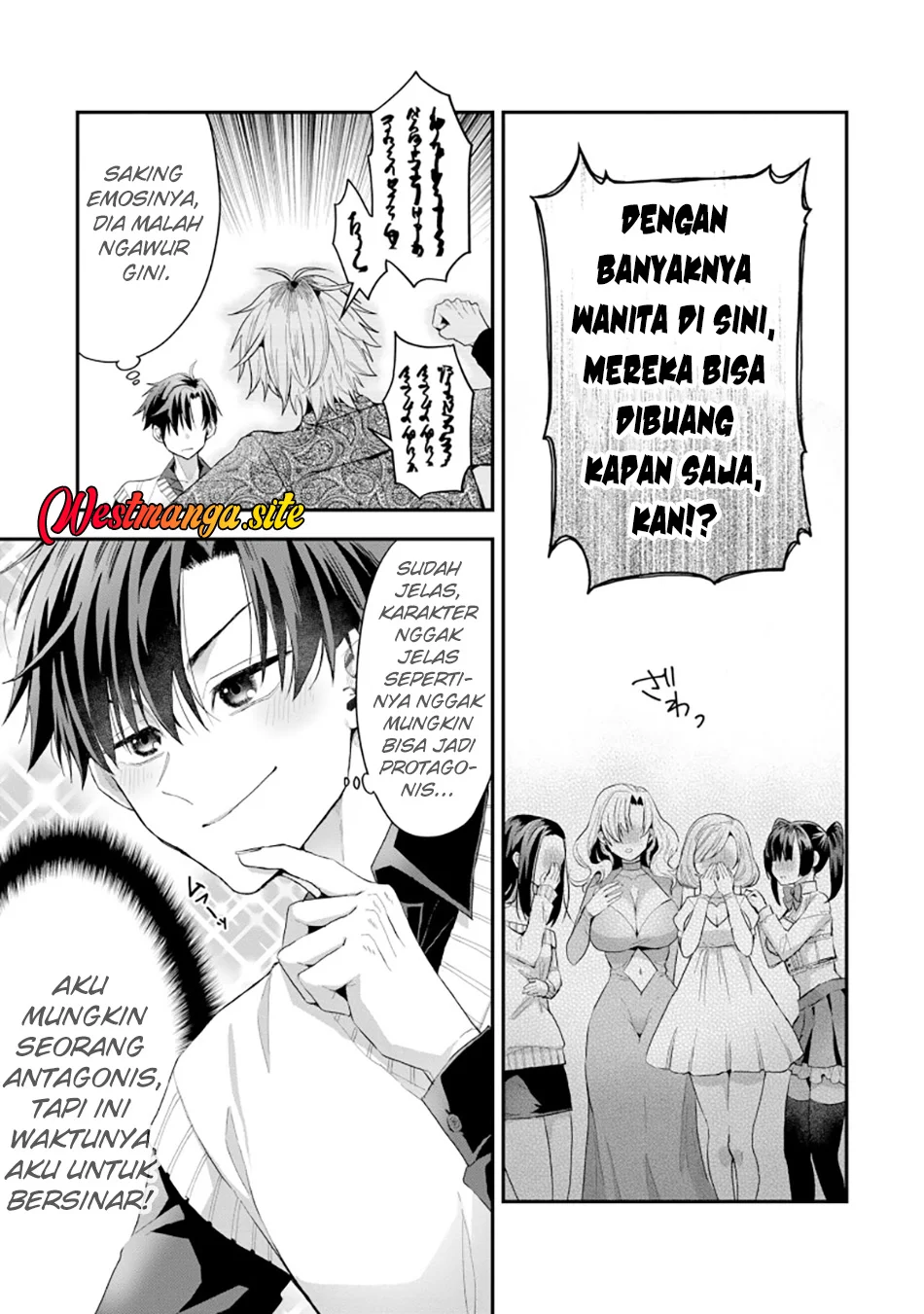 Danjo-hi bagutteiru noni Akuyaku Tensei da to omoikondeiru Yatsu Chapter 3 - halaman 22