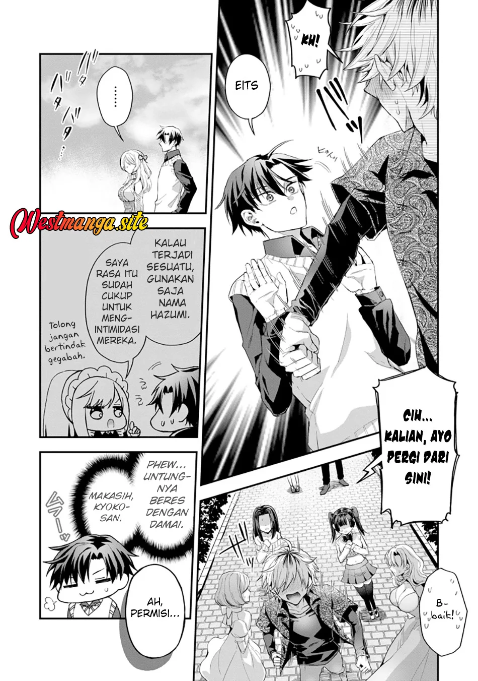 Danjo-hi bagutteiru noni Akuyaku Tensei da to omoikondeiru Yatsu Chapter 3 - halaman 25