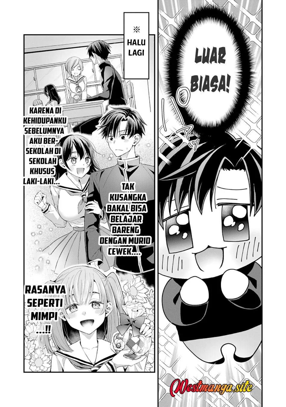 Danjo-hi bagutteiru noni Akuyaku Tensei da to omoikondeiru Yatsu Chapter 3 - halaman 7