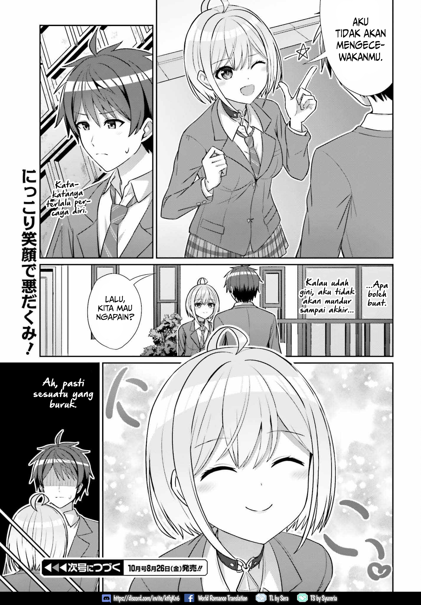 Danjo no Yuujou wa Seiritsu suru? (Iya, Shinai!!) Chapter 10 - halaman 10