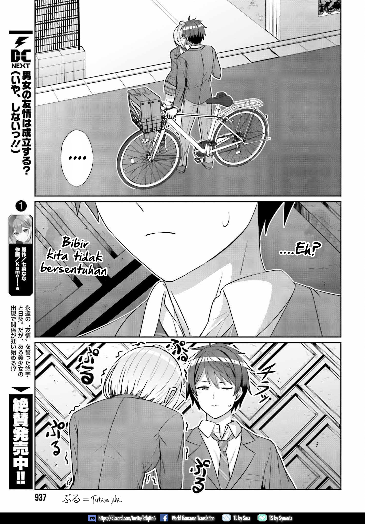 Danjo no Yuujou wa Seiritsu suru? (Iya, Shinai!!) Chapter 10 - halaman 6