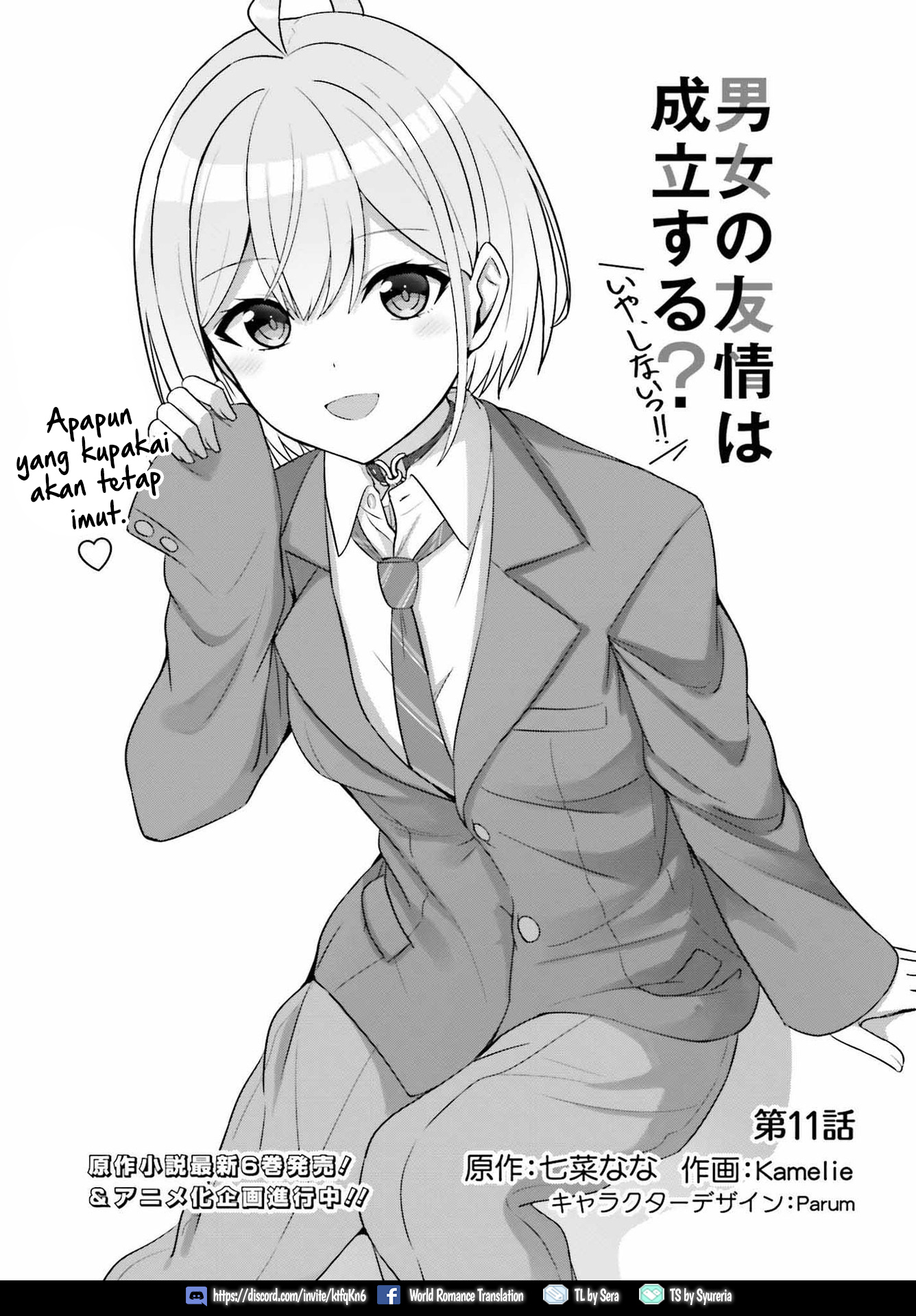 Danjo no Yuujou wa Seiritsu suru? (Iya, Shinai!!) Chapter 11 - halaman 2