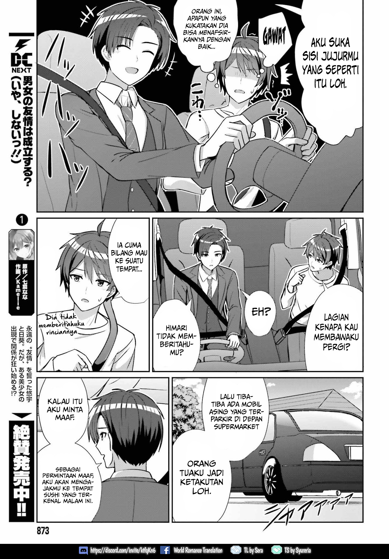 Danjo no Yuujou wa Seiritsu suru? (Iya, Shinai!!) Chapter 11 - halaman 4