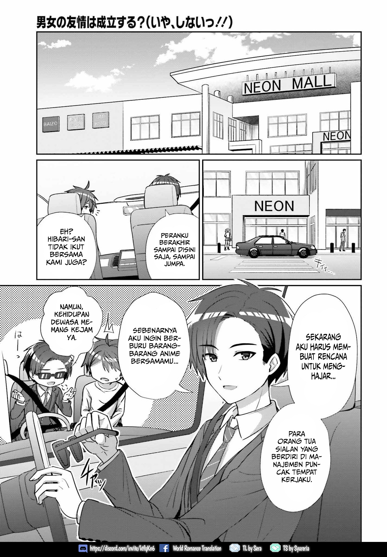 Danjo no Yuujou wa Seiritsu suru? (Iya, Shinai!!) Chapter 11 - halaman 6