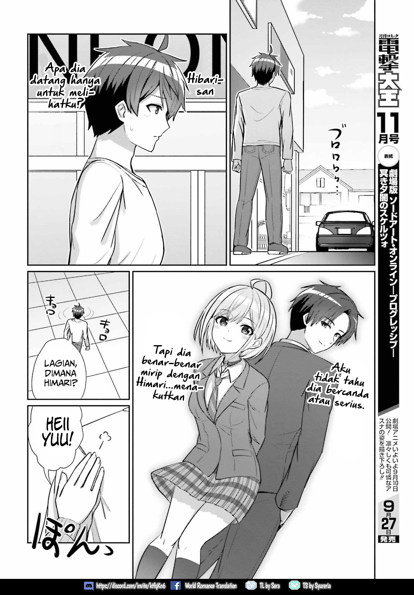 Danjo no Yuujou wa Seiritsu suru? (Iya, Shinai!!) Chapter 11 - halaman 7