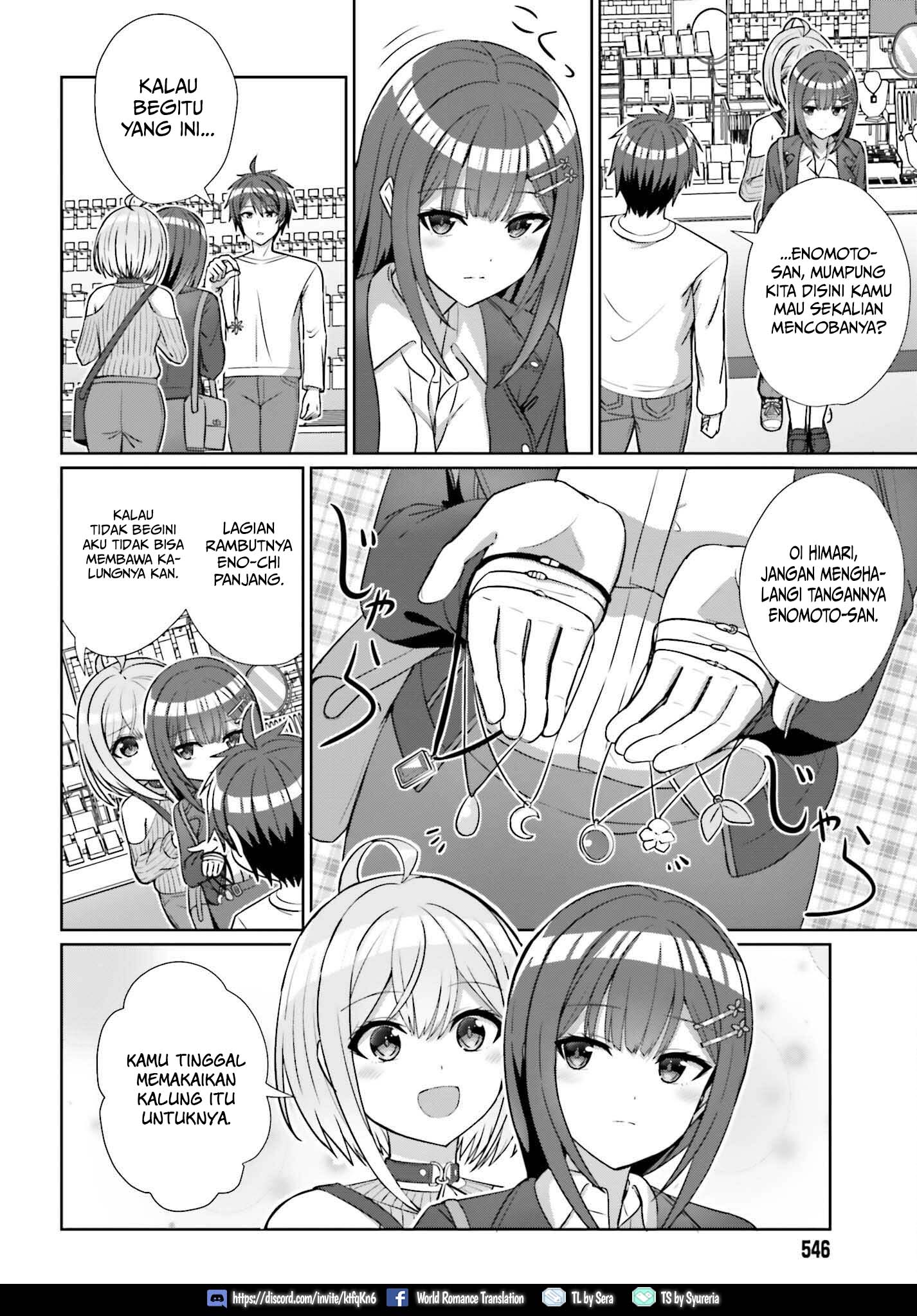 Danjo no Yuujou wa Seiritsu suru? (Iya, Shinai!!) Chapter 12 - halaman 17