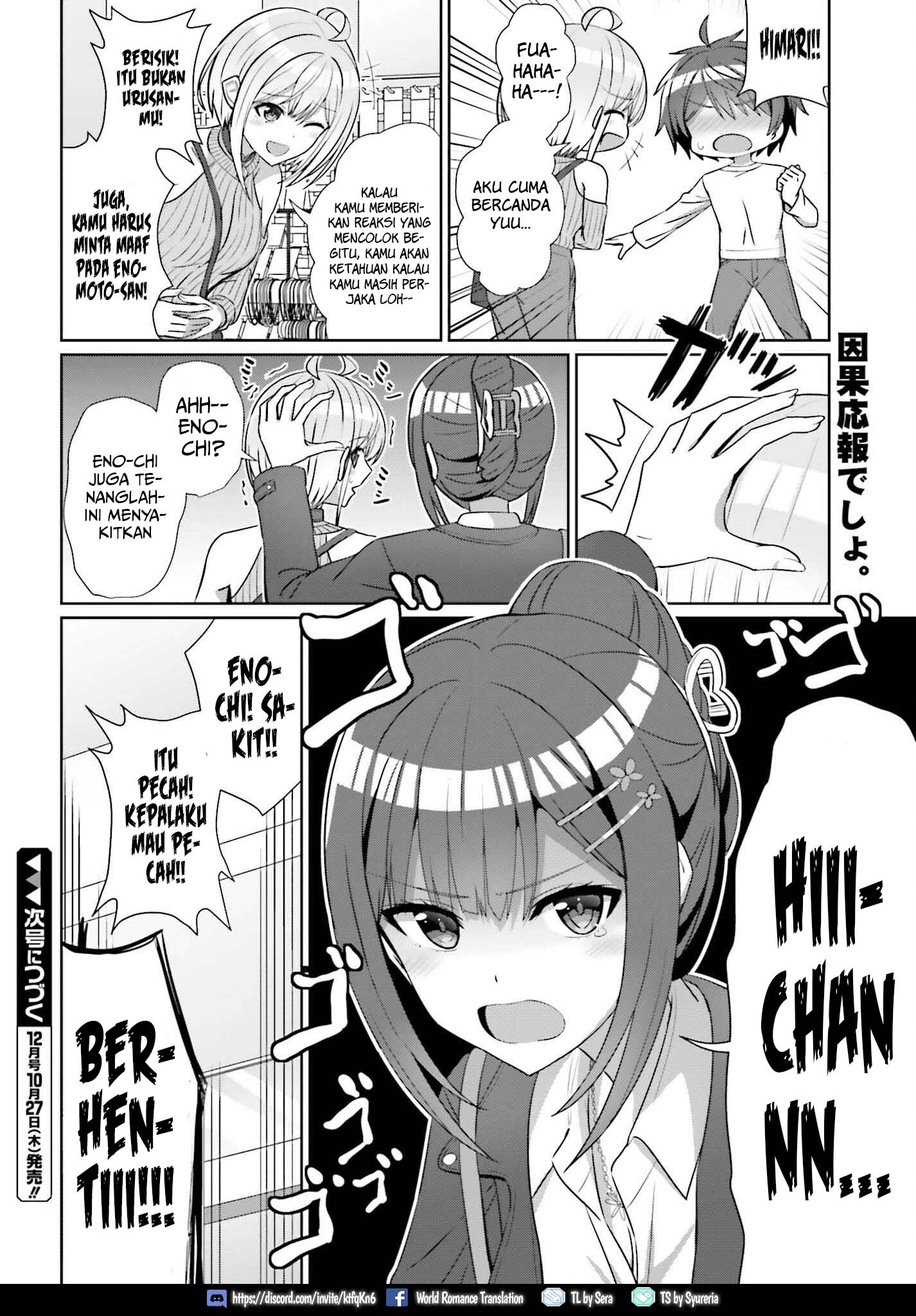 Danjo no Yuujou wa Seiritsu suru? (Iya, Shinai!!) Chapter 12 - halaman 21