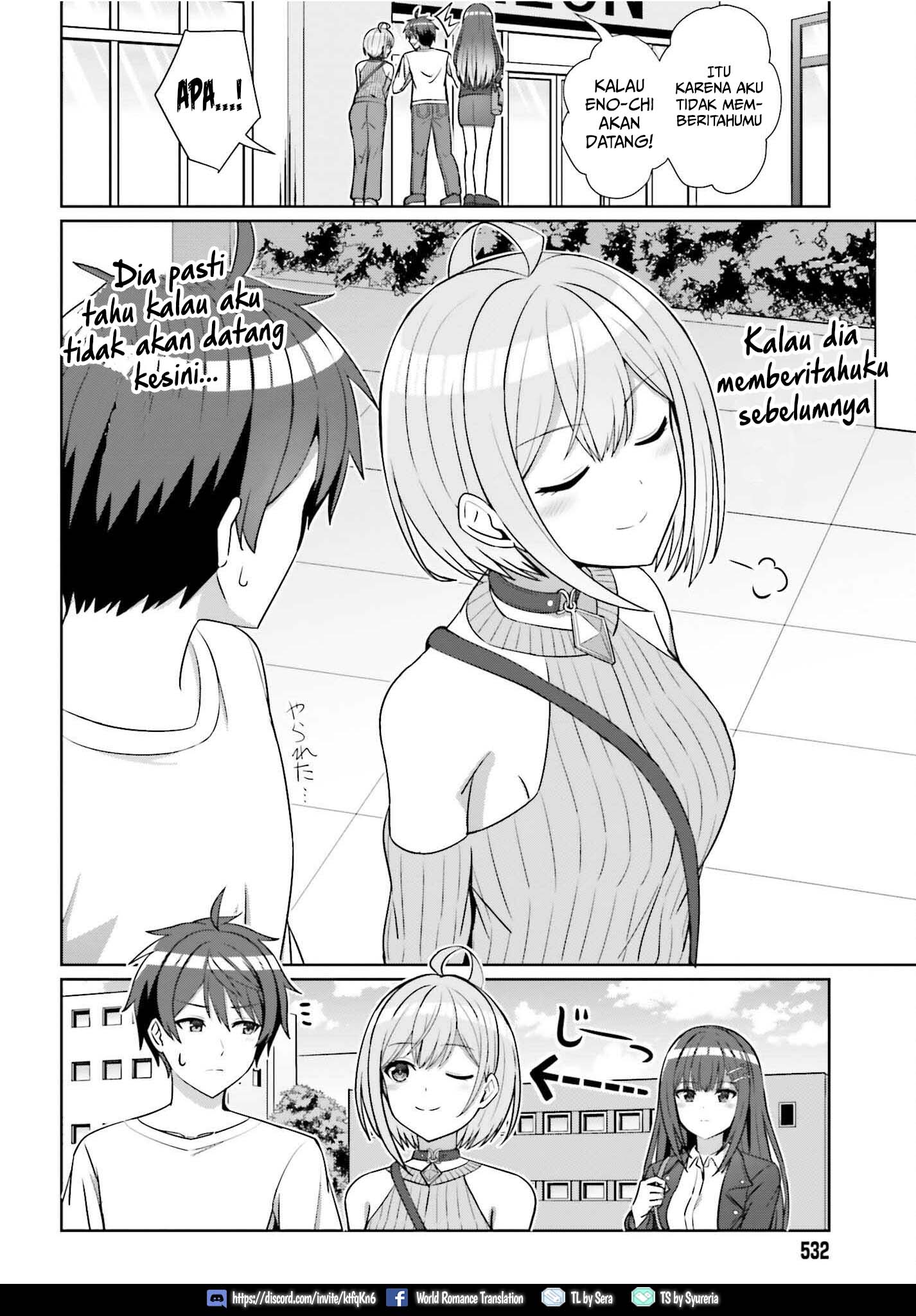 Danjo no Yuujou wa Seiritsu suru? (Iya, Shinai!!) Chapter 12 - halaman 3