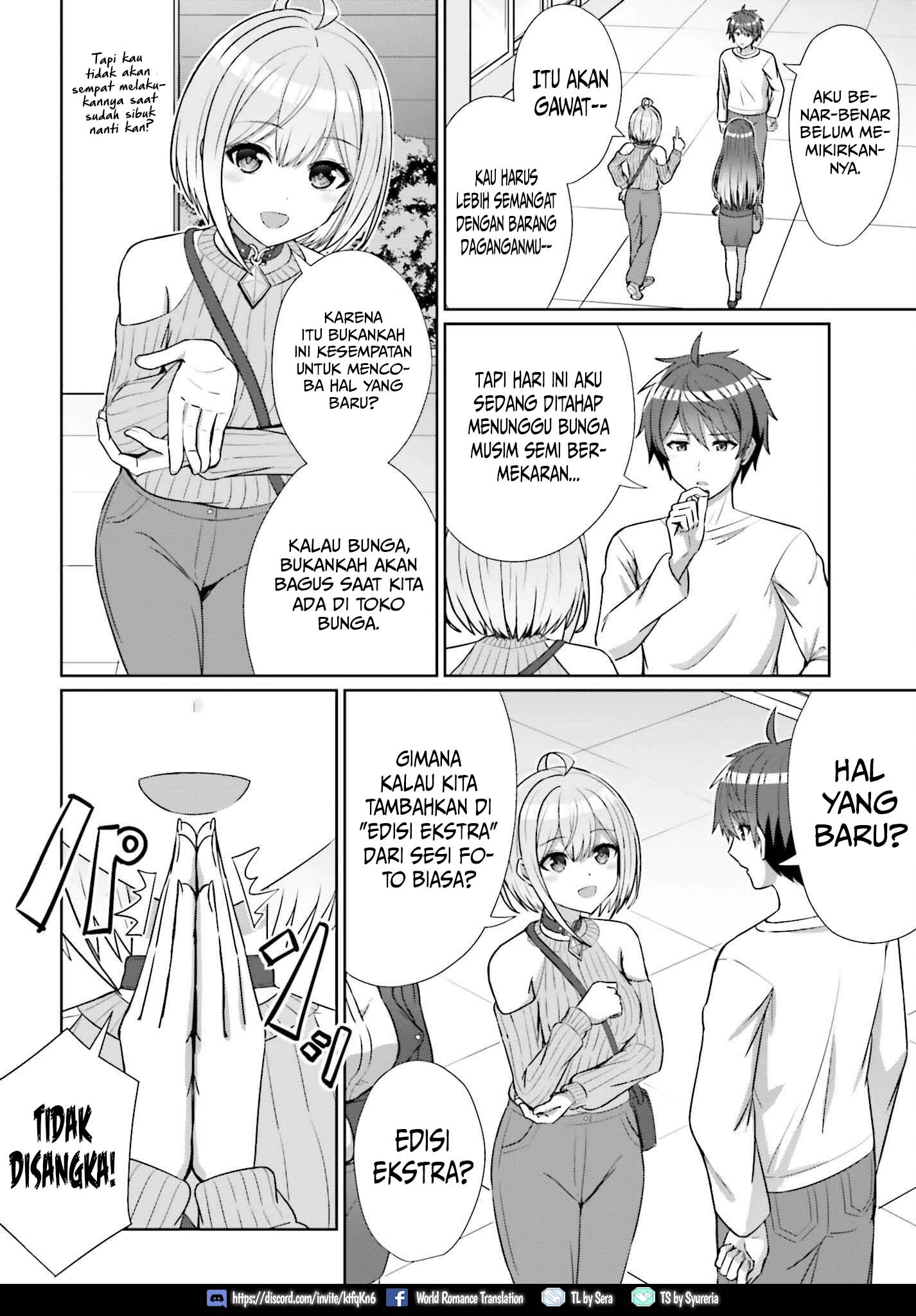 Danjo no Yuujou wa Seiritsu suru? (Iya, Shinai!!) Chapter 12 - halaman 7