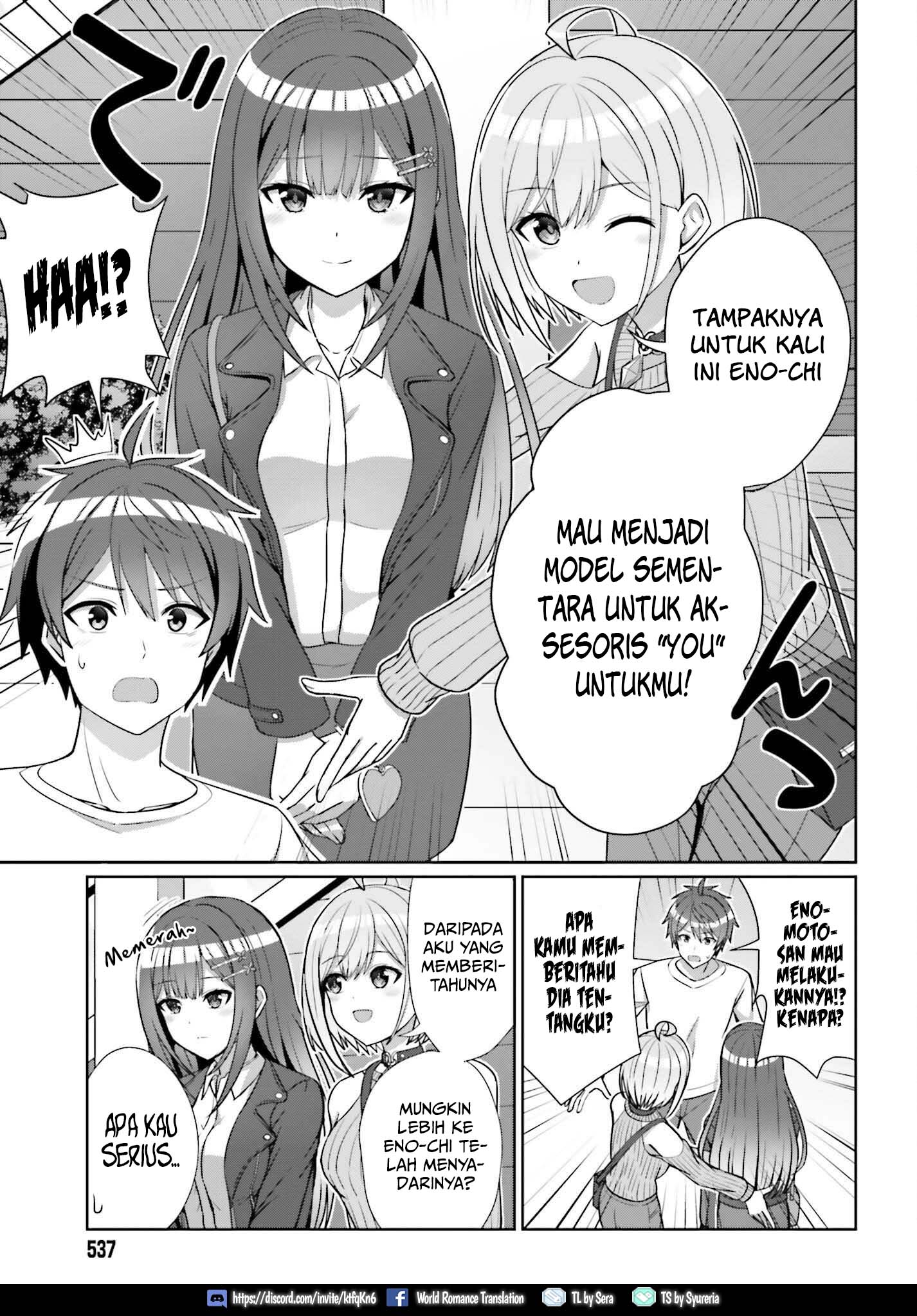 Danjo no Yuujou wa Seiritsu suru? (Iya, Shinai!!) Chapter 12 - halaman 8