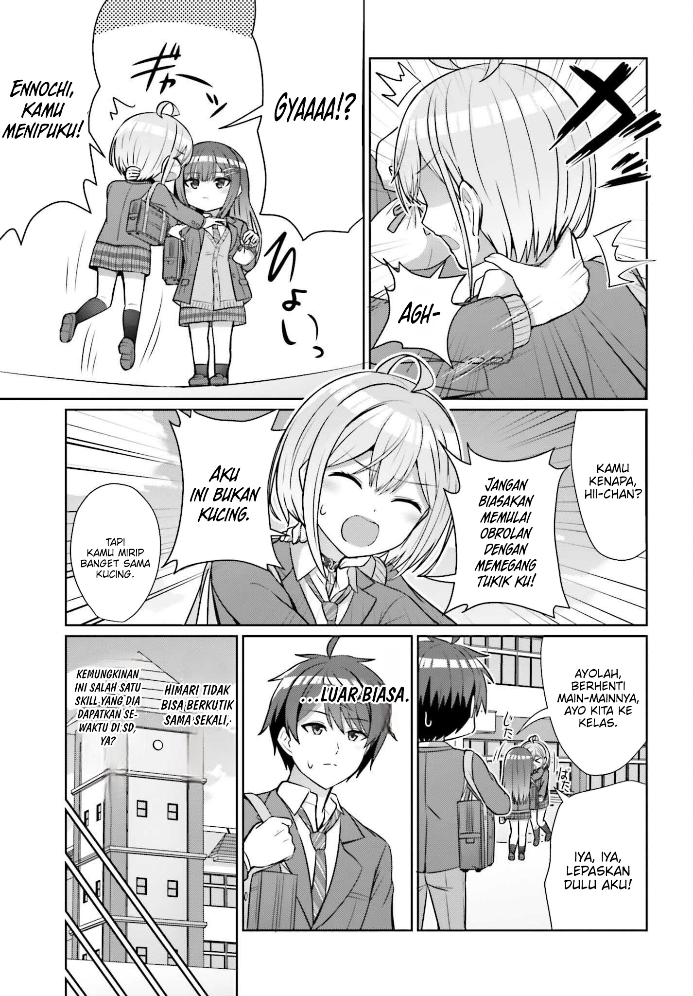 Danjo no Yuujou wa Seiritsu suru? (Iya, Shinai!!) Chapter 15 - halaman 12