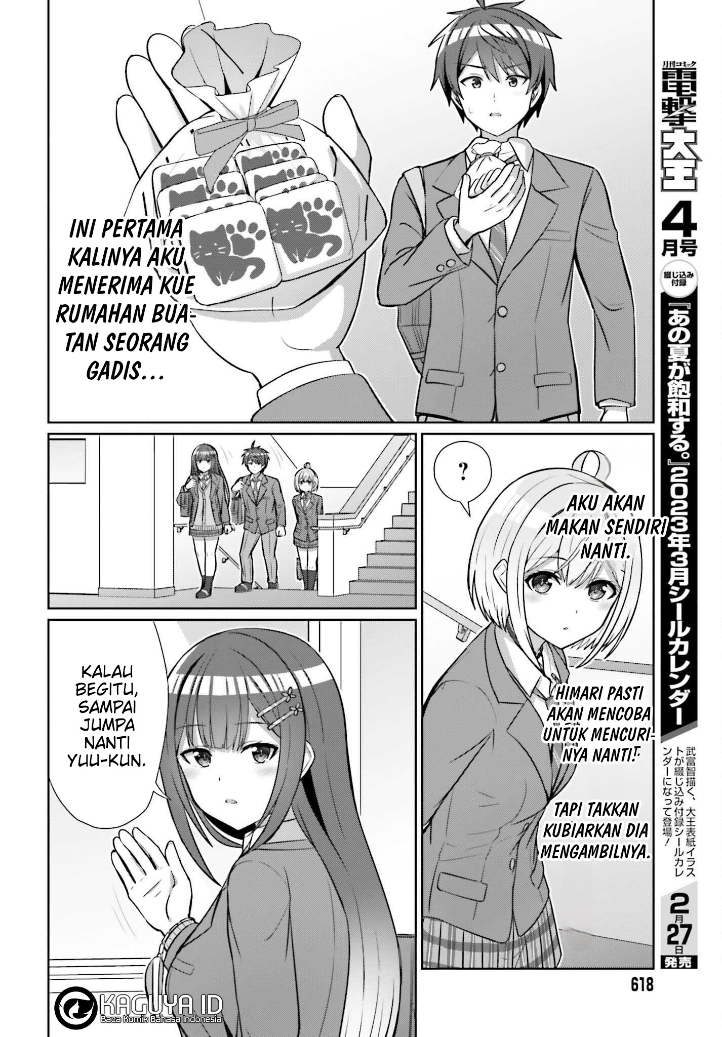 Danjo no Yuujou wa Seiritsu suru? (Iya, Shinai!!) Chapter 15 - halaman 17