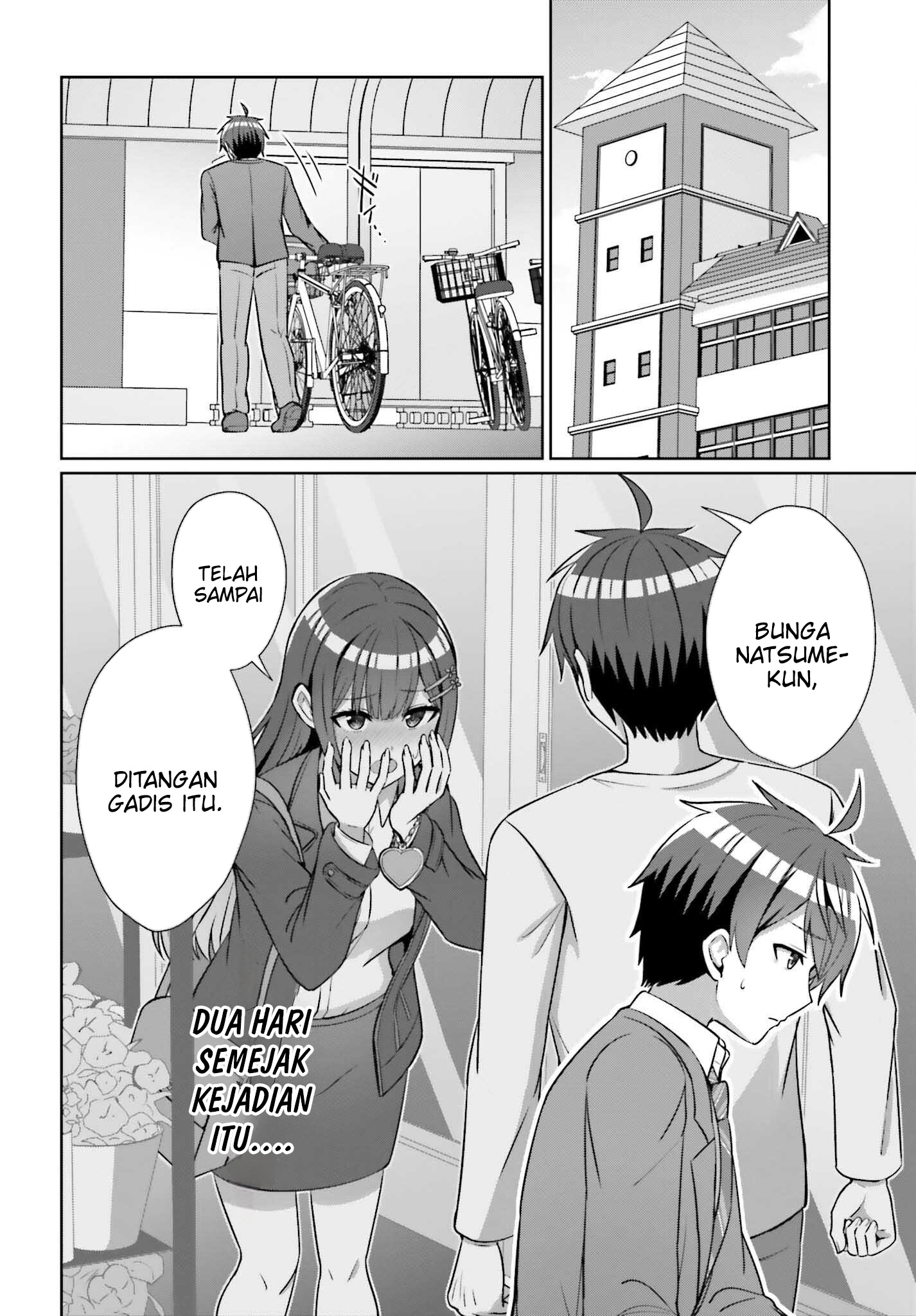 Danjo no Yuujou wa Seiritsu suru? (Iya, Shinai!!) Chapter 15 - halaman 3