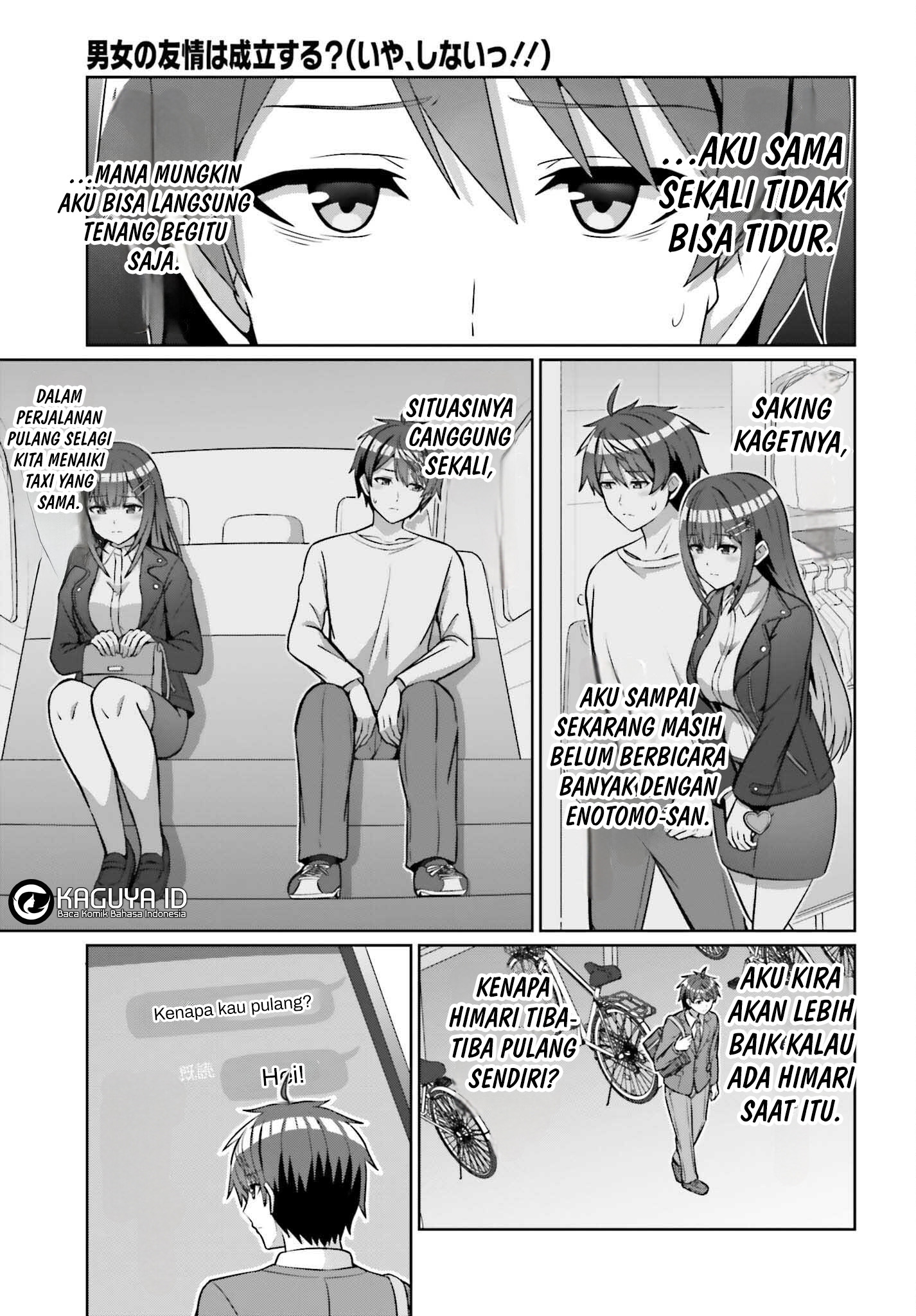 Danjo no Yuujou wa Seiritsu suru? (Iya, Shinai!!) Chapter 15 - halaman 4