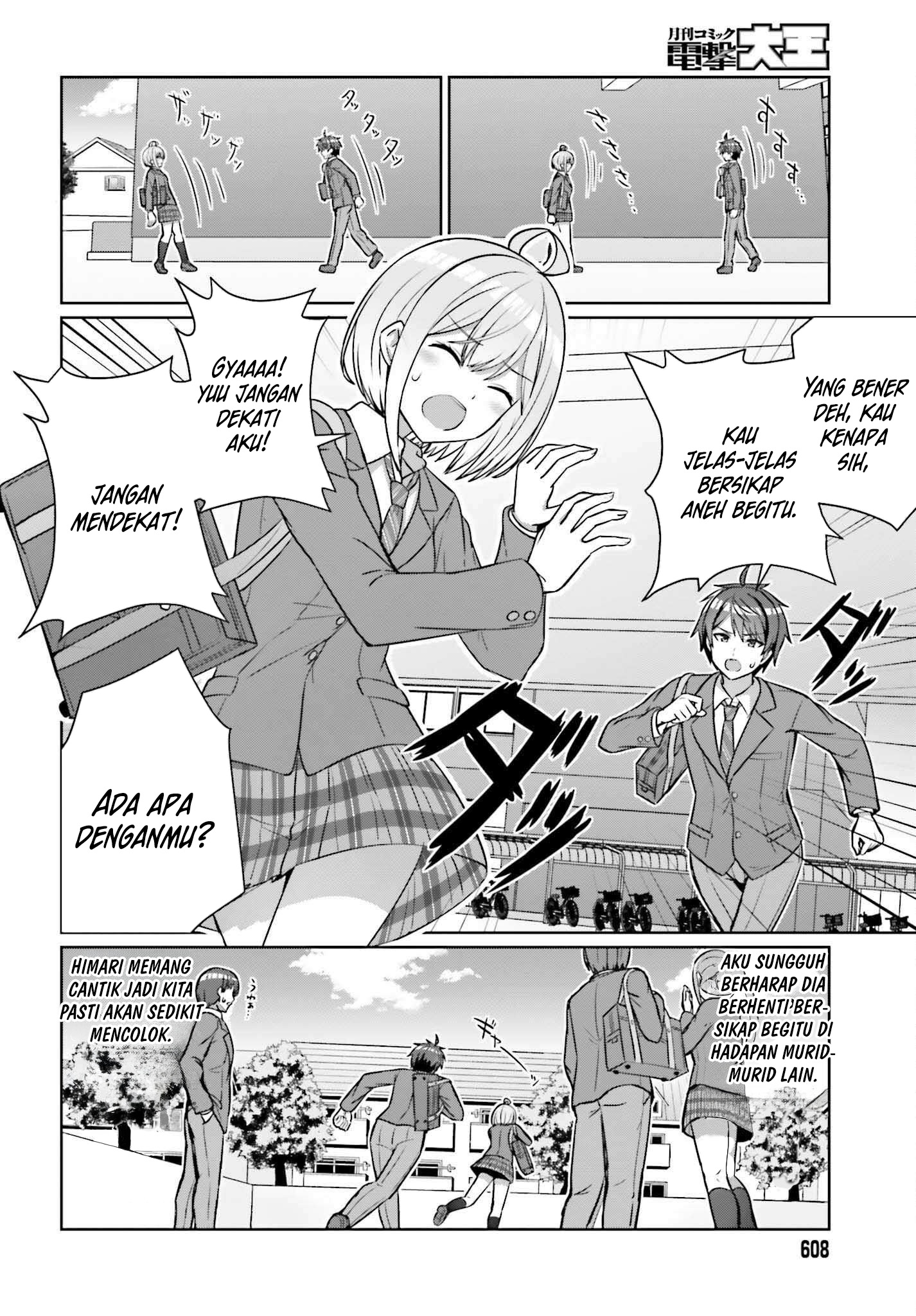Danjo no Yuujou wa Seiritsu suru? (Iya, Shinai!!) Chapter 15 - halaman 7