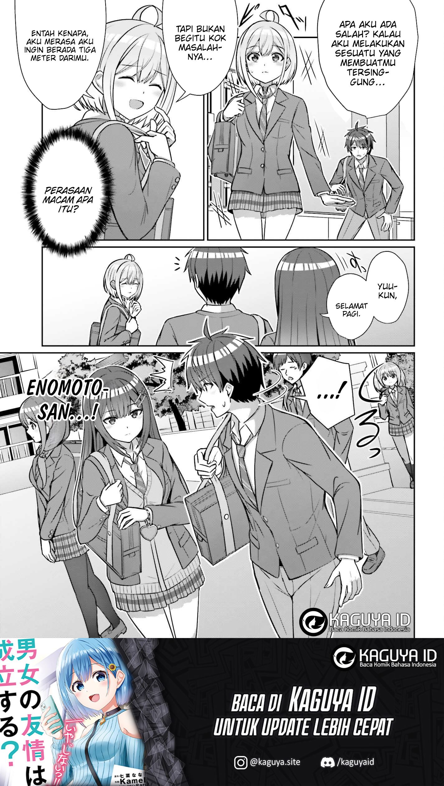 Danjo no Yuujou wa Seiritsu suru? (Iya, Shinai!!) Chapter 15 - halaman 8