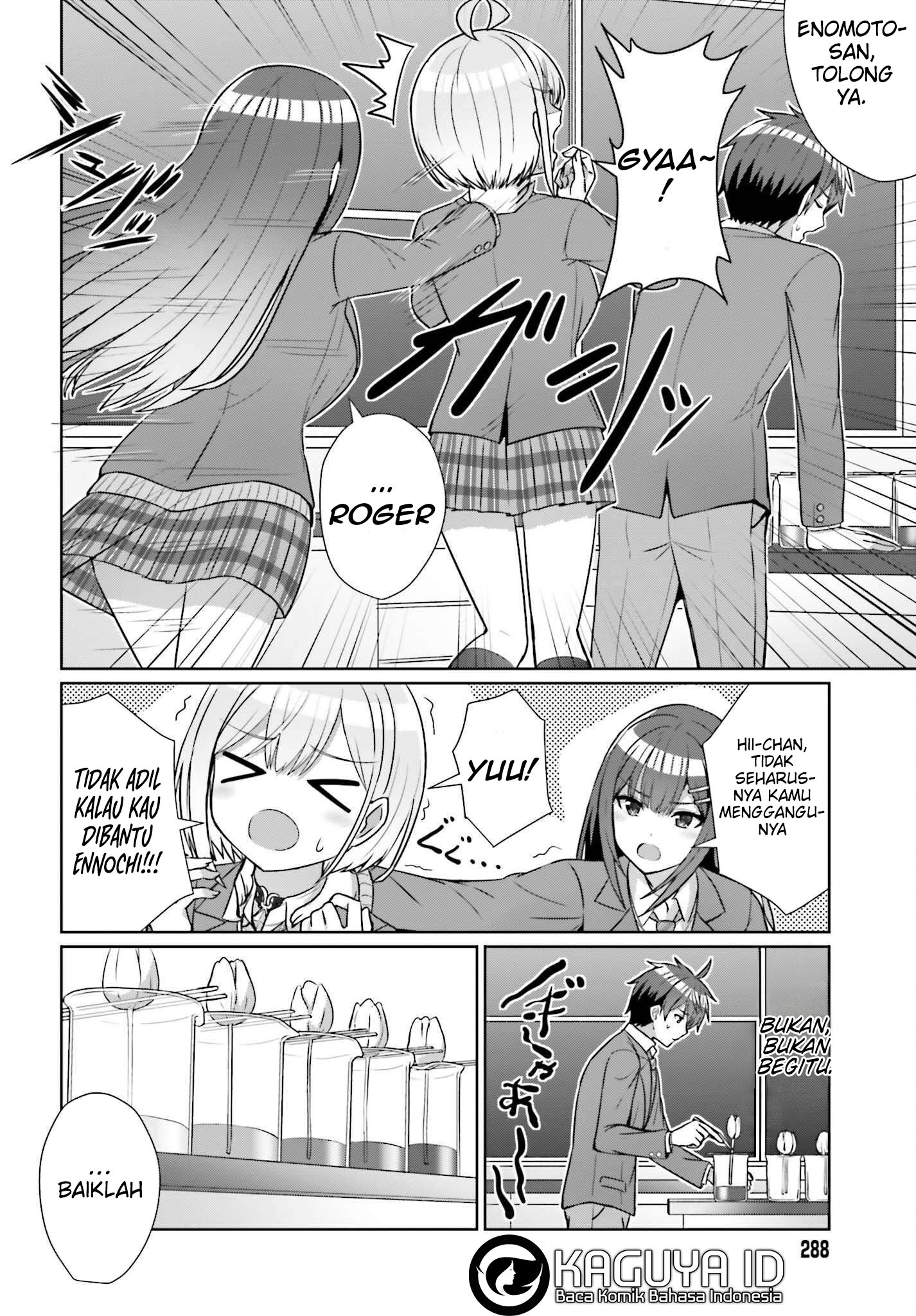 Danjo no Yuujou wa Seiritsu suru? (Iya, Shinai!!) Chapter 16 - halaman 15