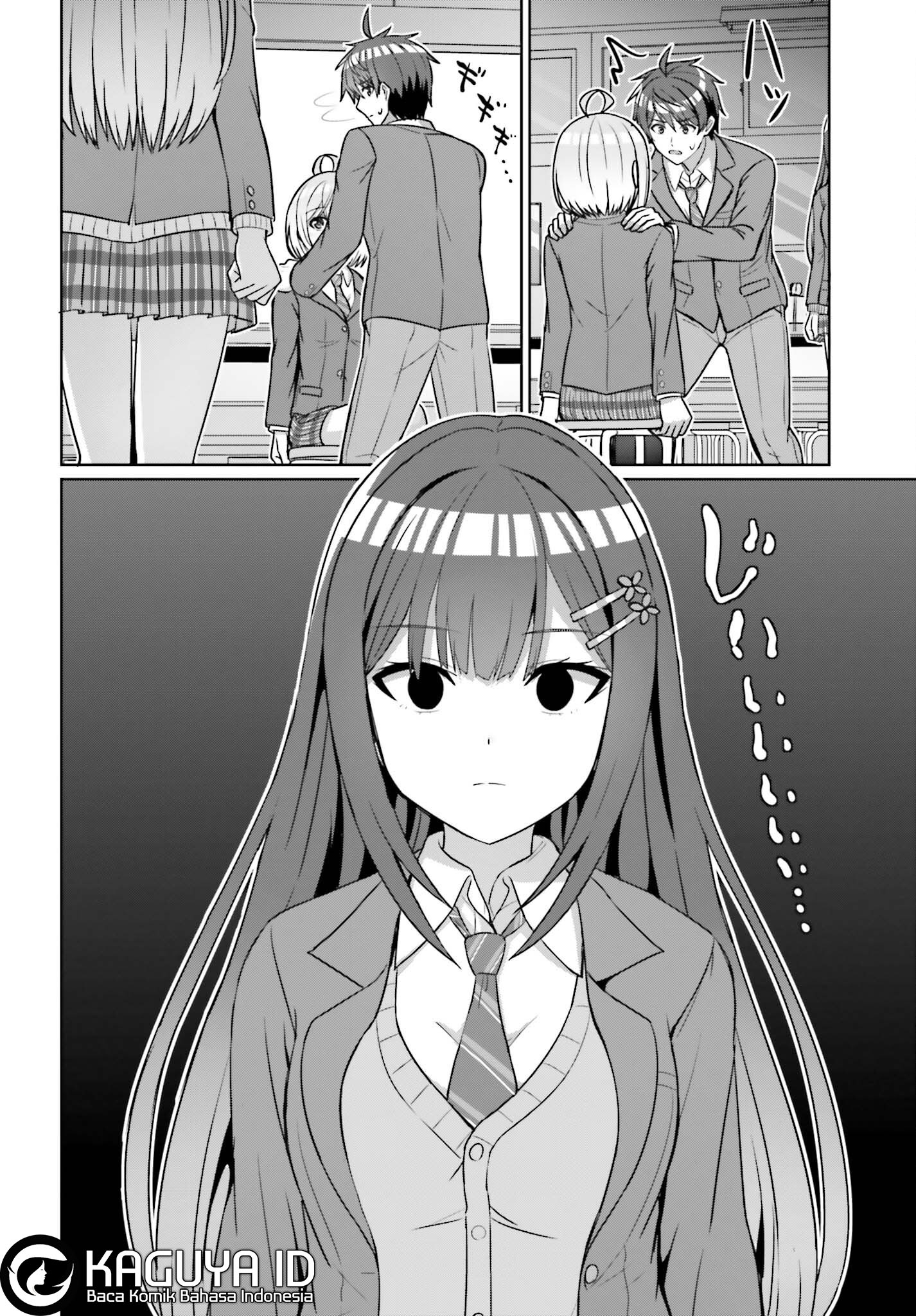 Danjo no Yuujou wa Seiritsu suru? (Iya, Shinai!!) Chapter 16 - halaman 19