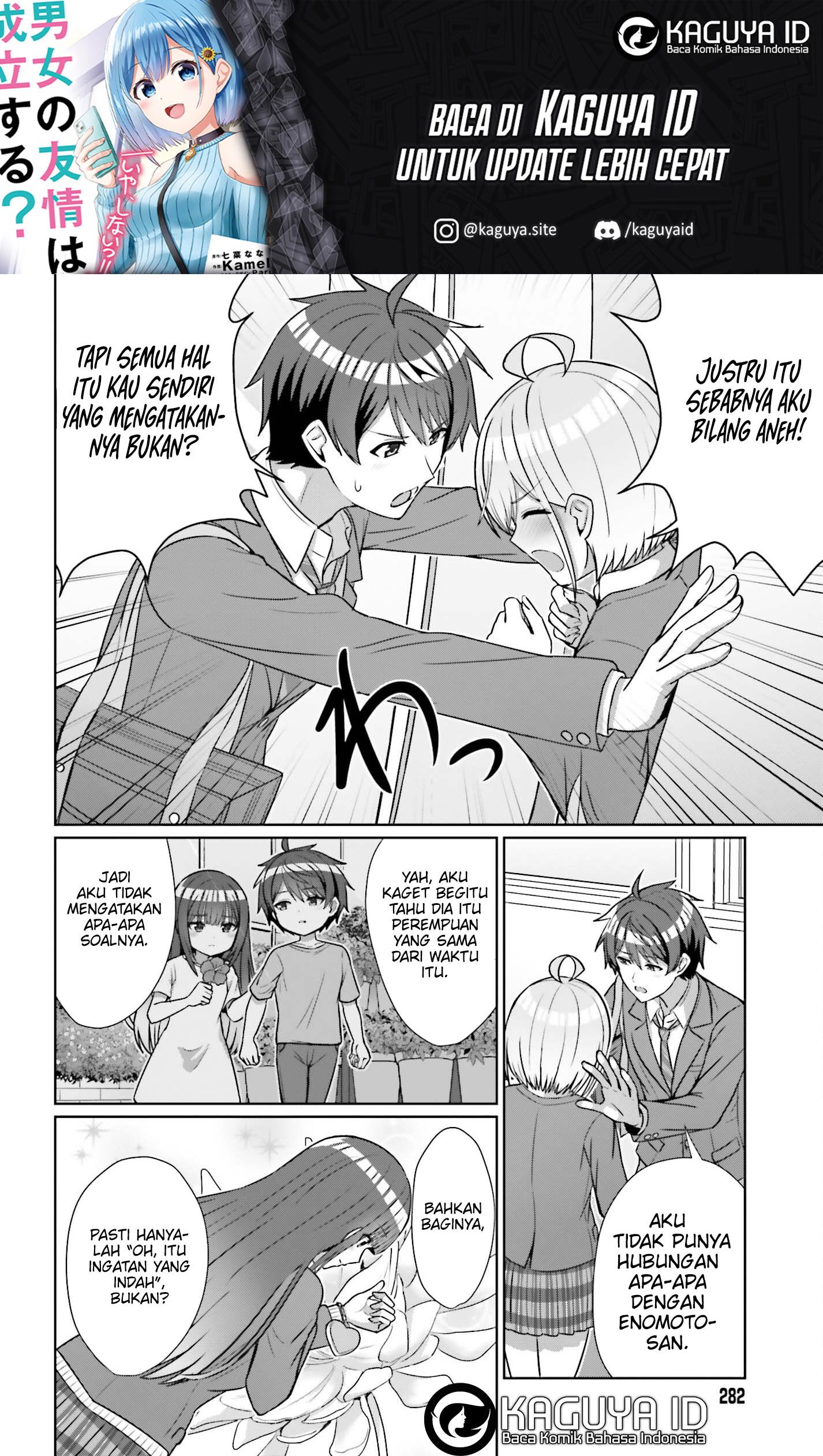 Danjo no Yuujou wa Seiritsu suru? (Iya, Shinai!!) Chapter 16 - halaman 9