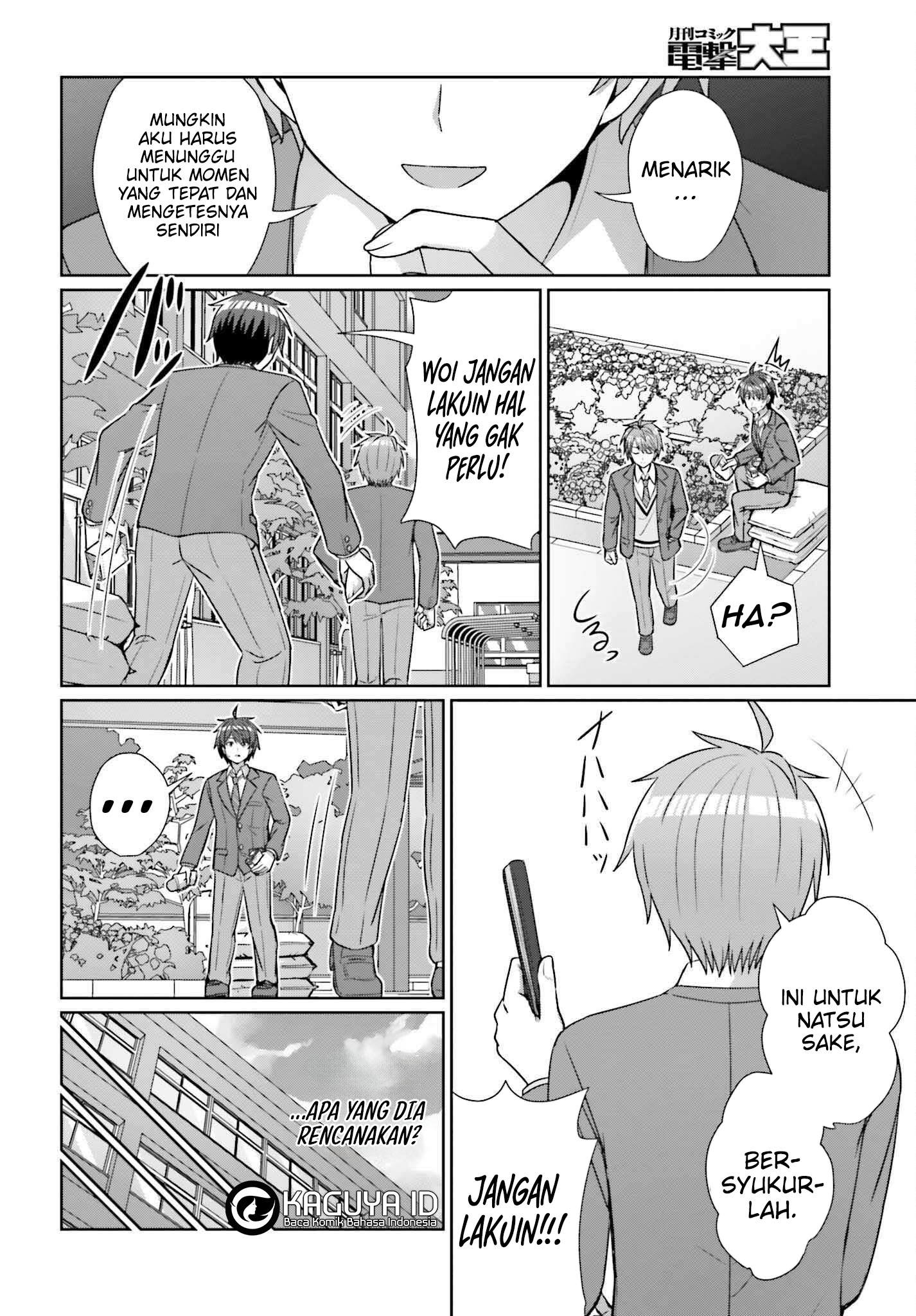 Danjo no Yuujou wa Seiritsu suru? (Iya, Shinai!!) Chapter 18 - halaman 13