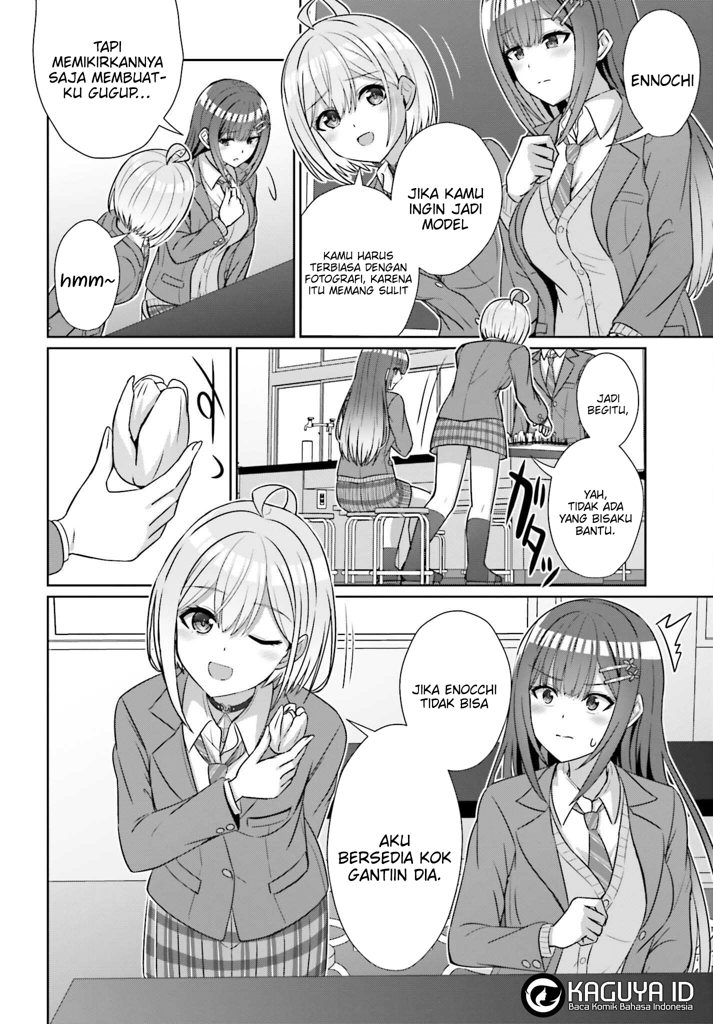 Danjo no Yuujou wa Seiritsu suru? (Iya, Shinai!!) Chapter 18 - halaman 17