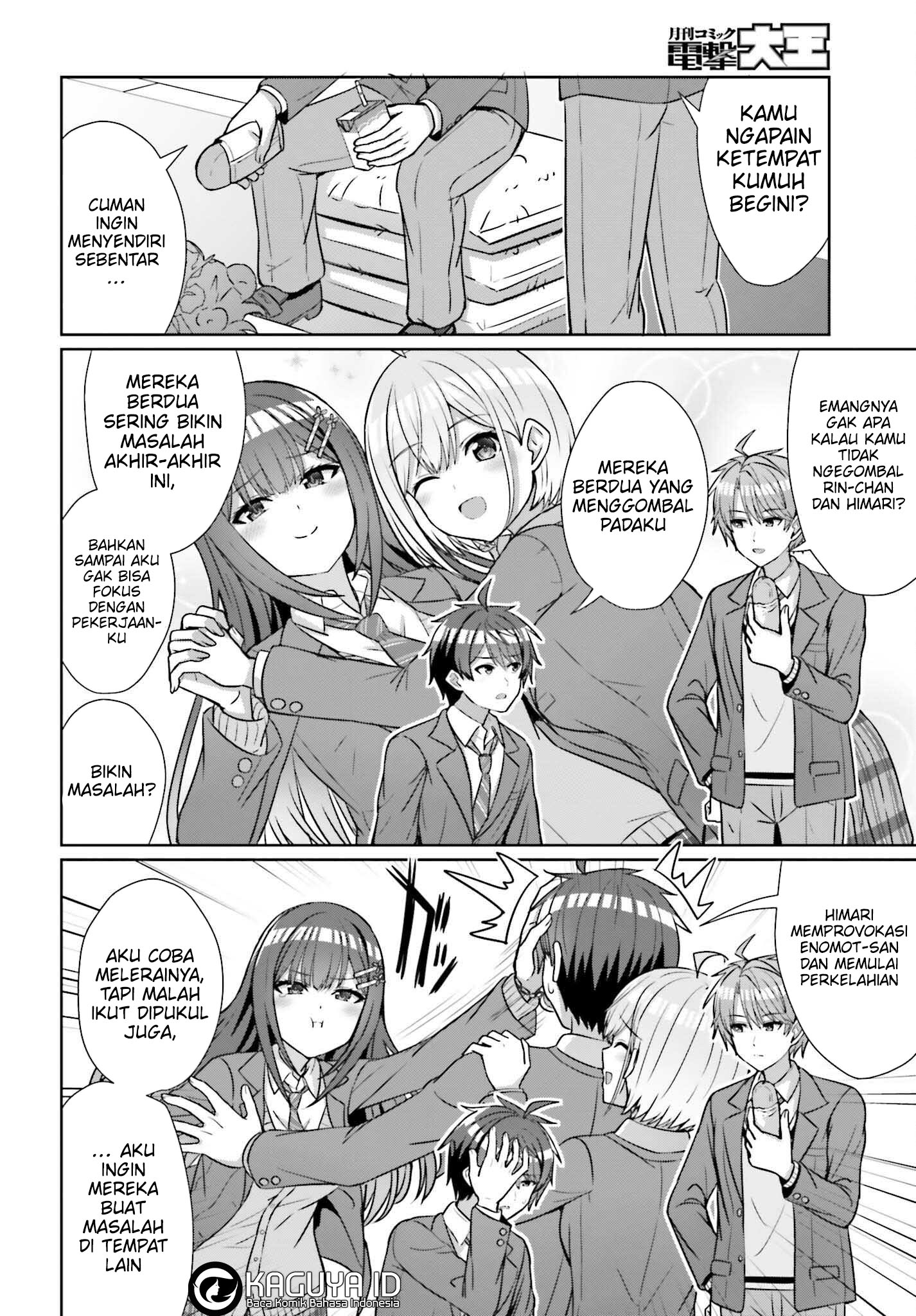 Danjo no Yuujou wa Seiritsu suru? (Iya, Shinai!!) Chapter 18 - halaman 5