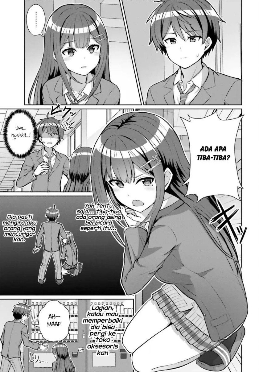 Danjo no Yuujou wa Seiritsu suru? (Iya, Shinai!!) Chapter 3 - halaman 14