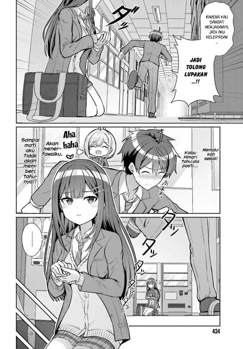 Danjo no Yuujou wa Seiritsu suru? (Iya, Shinai!!) Chapter 3 - halaman 15