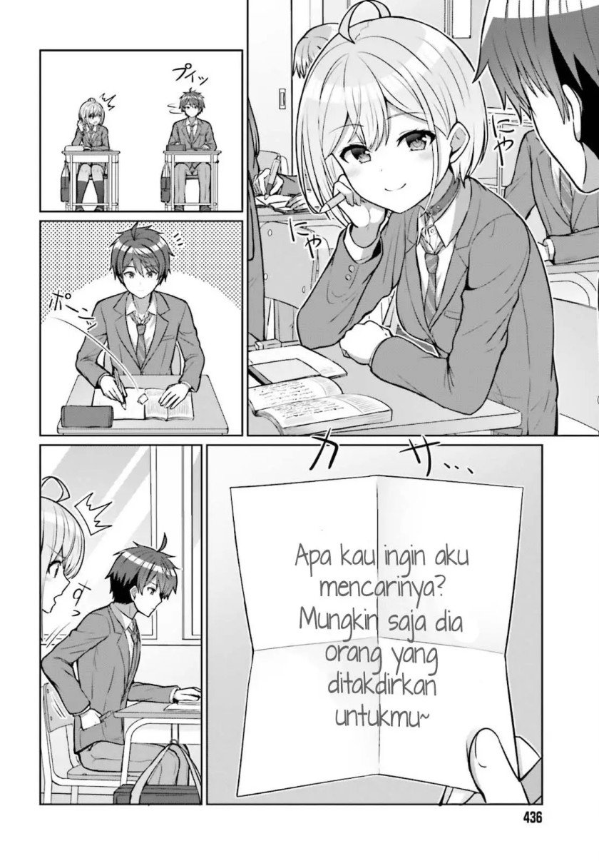 Danjo no Yuujou wa Seiritsu suru? (Iya, Shinai!!) Chapter 3 - halaman 17