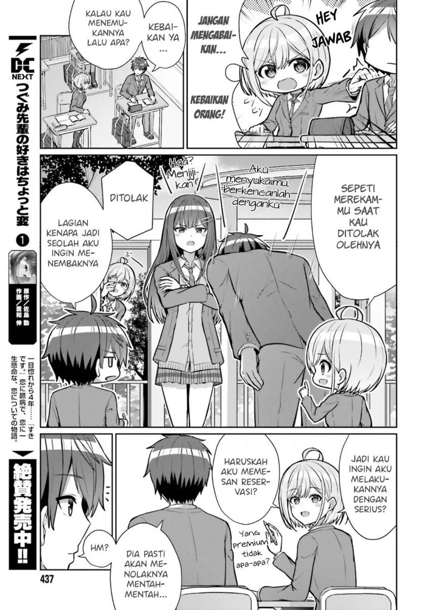 Danjo no Yuujou wa Seiritsu suru? (Iya, Shinai!!) Chapter 3 - halaman 18