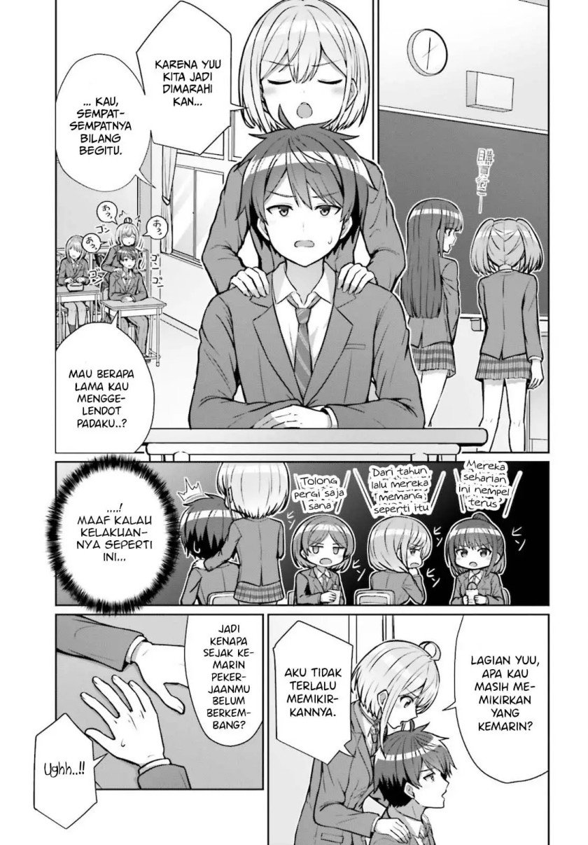 Danjo no Yuujou wa Seiritsu suru? (Iya, Shinai!!) Chapter 3 - halaman 20