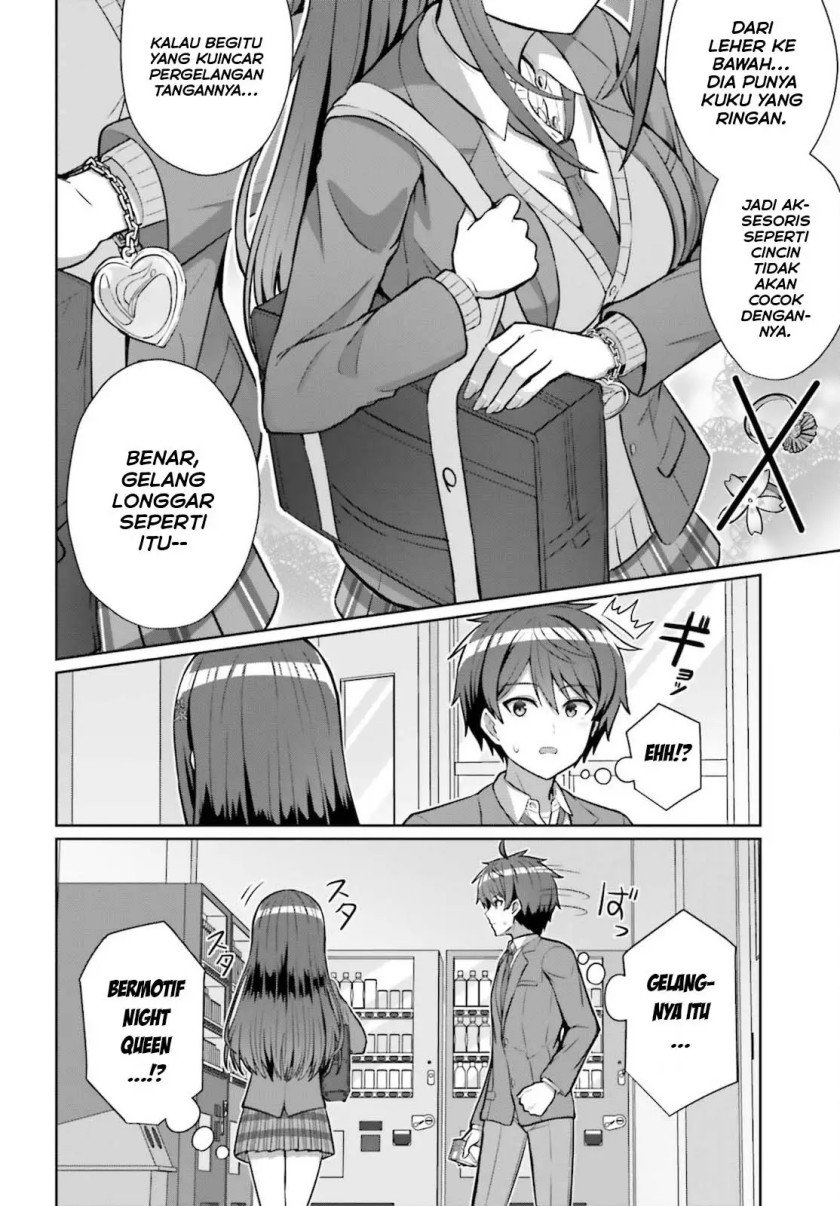 Danjo no Yuujou wa Seiritsu suru? (Iya, Shinai!!) Chapter 3 - halaman 7