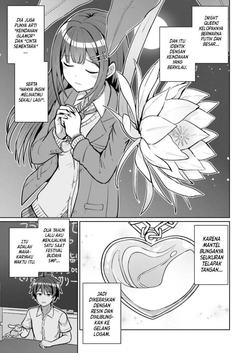 Danjo no Yuujou wa Seiritsu suru? (Iya, Shinai!!) Chapter 3 - halaman 8