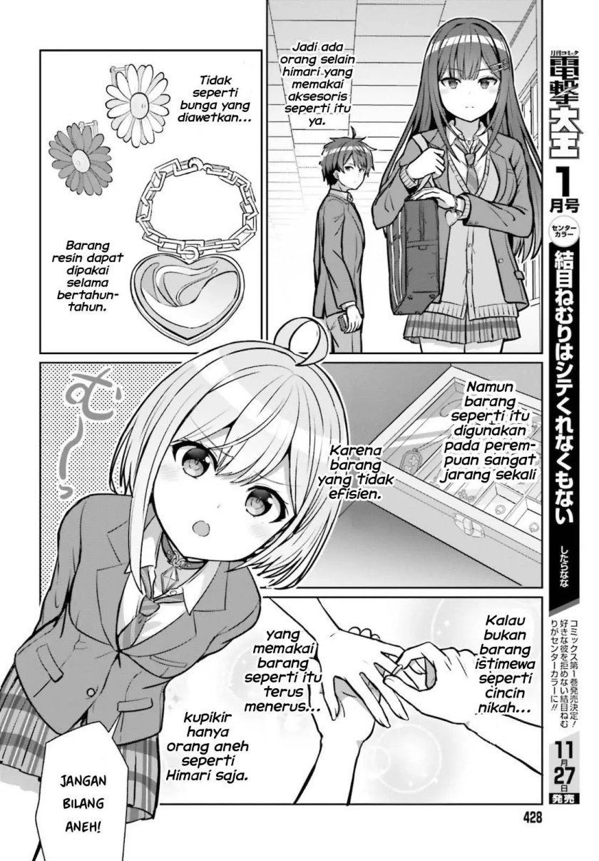 Danjo no Yuujou wa Seiritsu suru? (Iya, Shinai!!) Chapter 3 - halaman 9