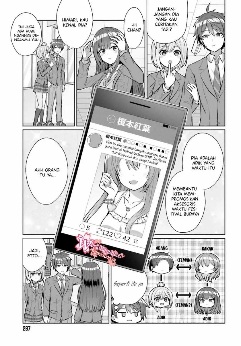 Danjo no Yuujou wa Seiritsu suru? (Iya, Shinai!!) Chapter 4 - halaman 12
