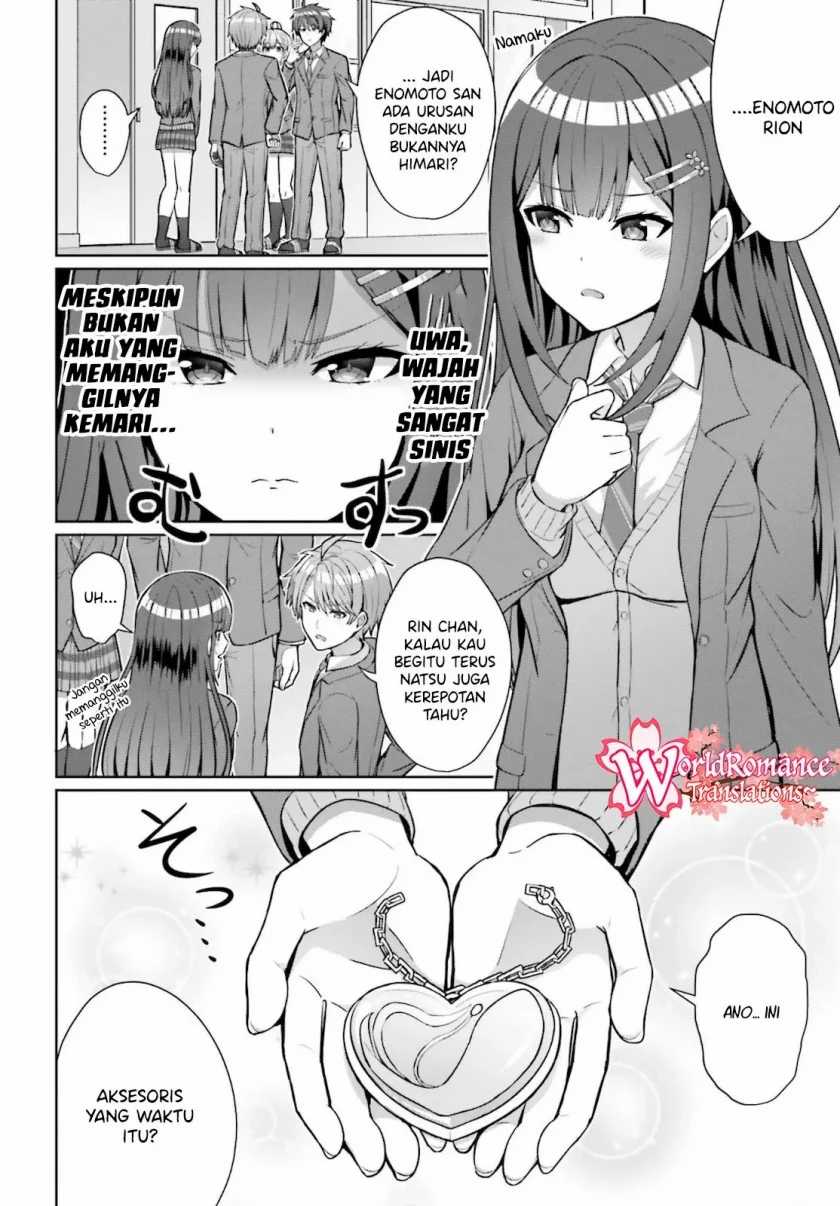Danjo no Yuujou wa Seiritsu suru? (Iya, Shinai!!) Chapter 4 - halaman 13