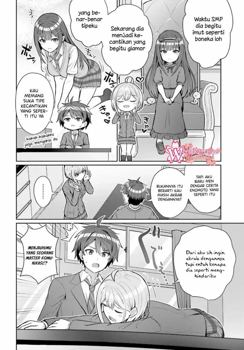 Danjo no Yuujou wa Seiritsu suru? (Iya, Shinai!!) Chapter 4 - halaman 21