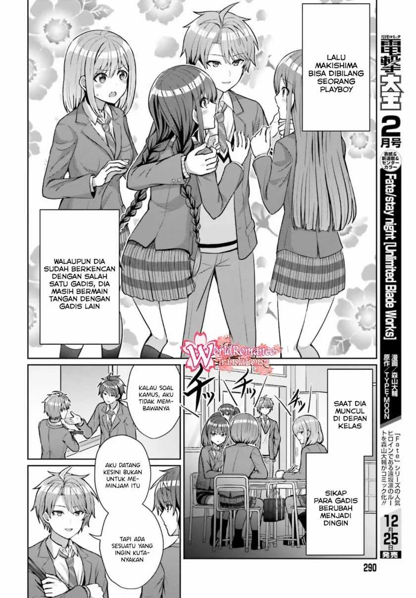 Danjo no Yuujou wa Seiritsu suru? (Iya, Shinai!!) Chapter 4 - halaman 5