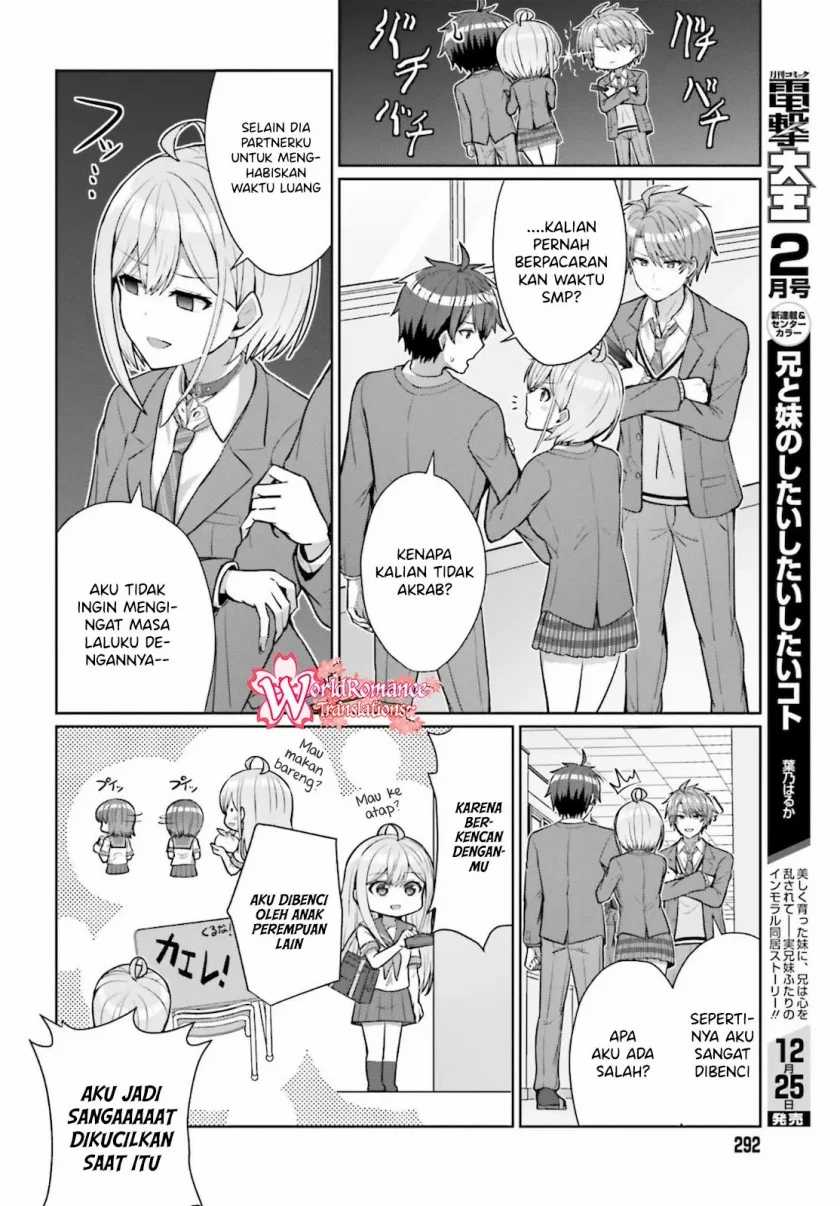 Danjo no Yuujou wa Seiritsu suru? (Iya, Shinai!!) Chapter 4 - halaman 7