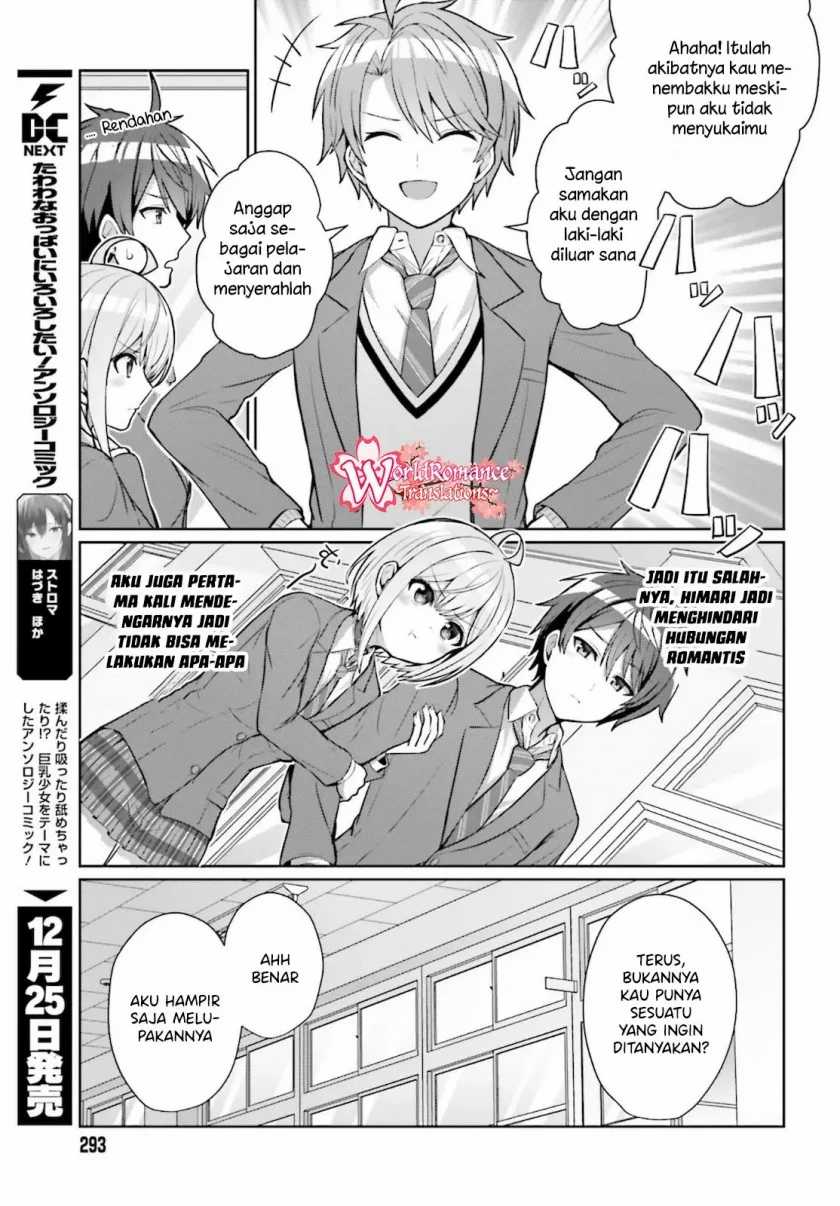 Danjo no Yuujou wa Seiritsu suru? (Iya, Shinai!!) Chapter 4 - halaman 8