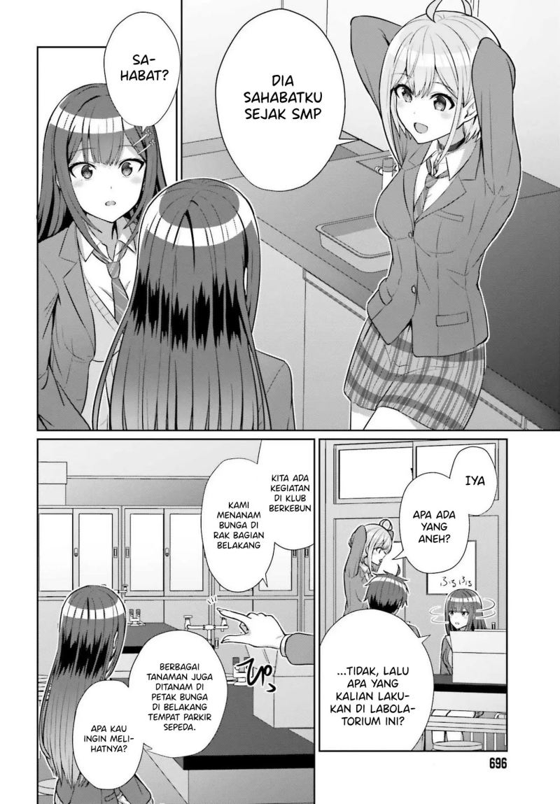 Danjo no Yuujou wa Seiritsu suru? (Iya, Shinai!!) Chapter 5 - halaman 15
