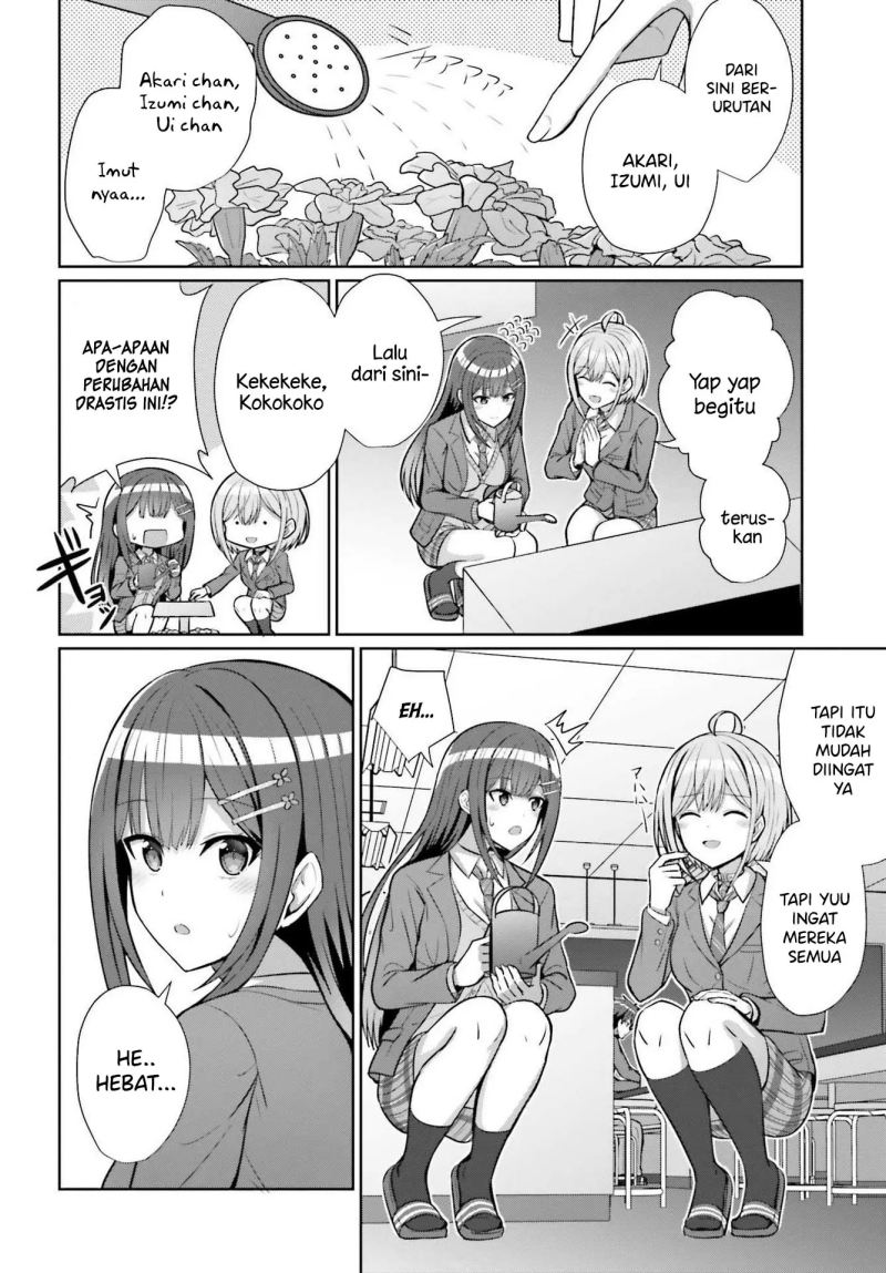Danjo no Yuujou wa Seiritsu suru? (Iya, Shinai!!) Chapter 5 - halaman 17