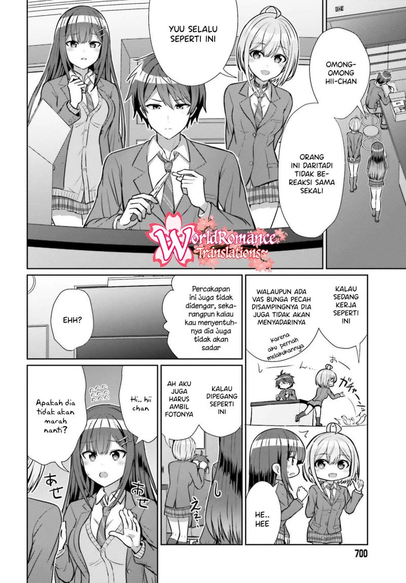 Danjo no Yuujou wa Seiritsu suru? (Iya, Shinai!!) Chapter 5 - halaman 19
