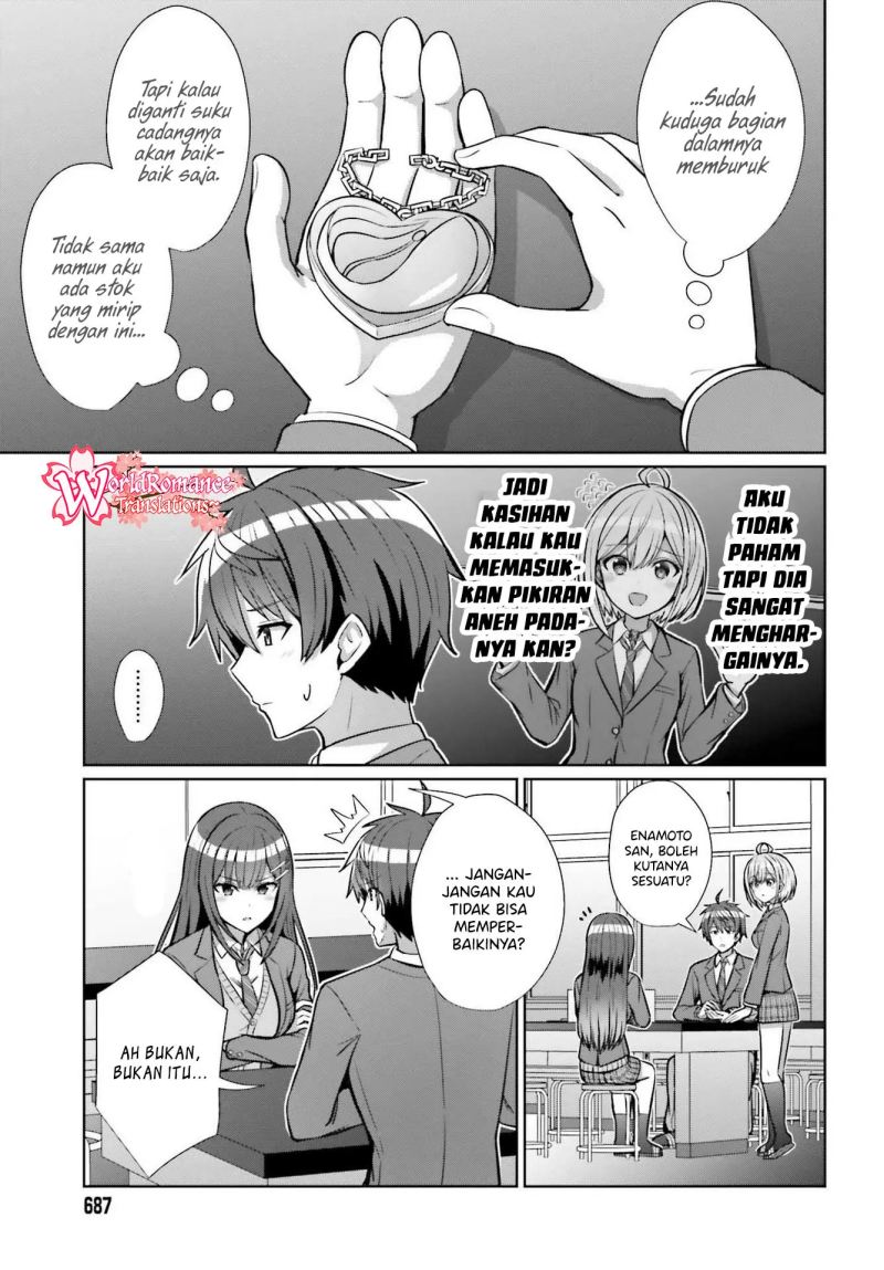 Danjo no Yuujou wa Seiritsu suru? (Iya, Shinai!!) Chapter 5 - halaman 4