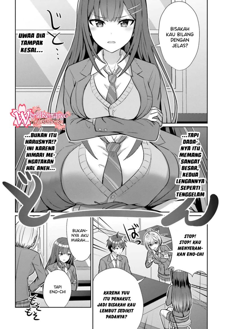 Danjo no Yuujou wa Seiritsu suru? (Iya, Shinai!!) Chapter 5 - halaman 5