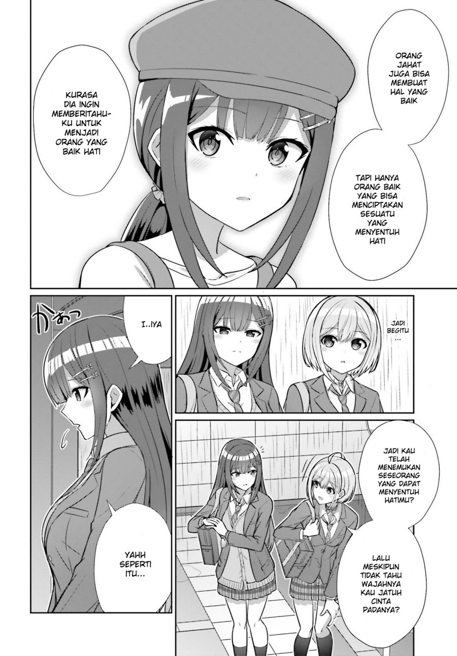 Danjo no Yuujou wa Seiritsu suru? (Iya, Shinai!!) Chapter 7 - halaman 12